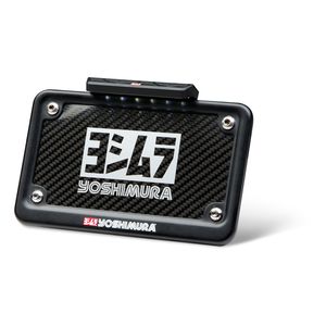 Yoshimura Fender Eliminator Kit Suzuki GSX-S750 2018-2022